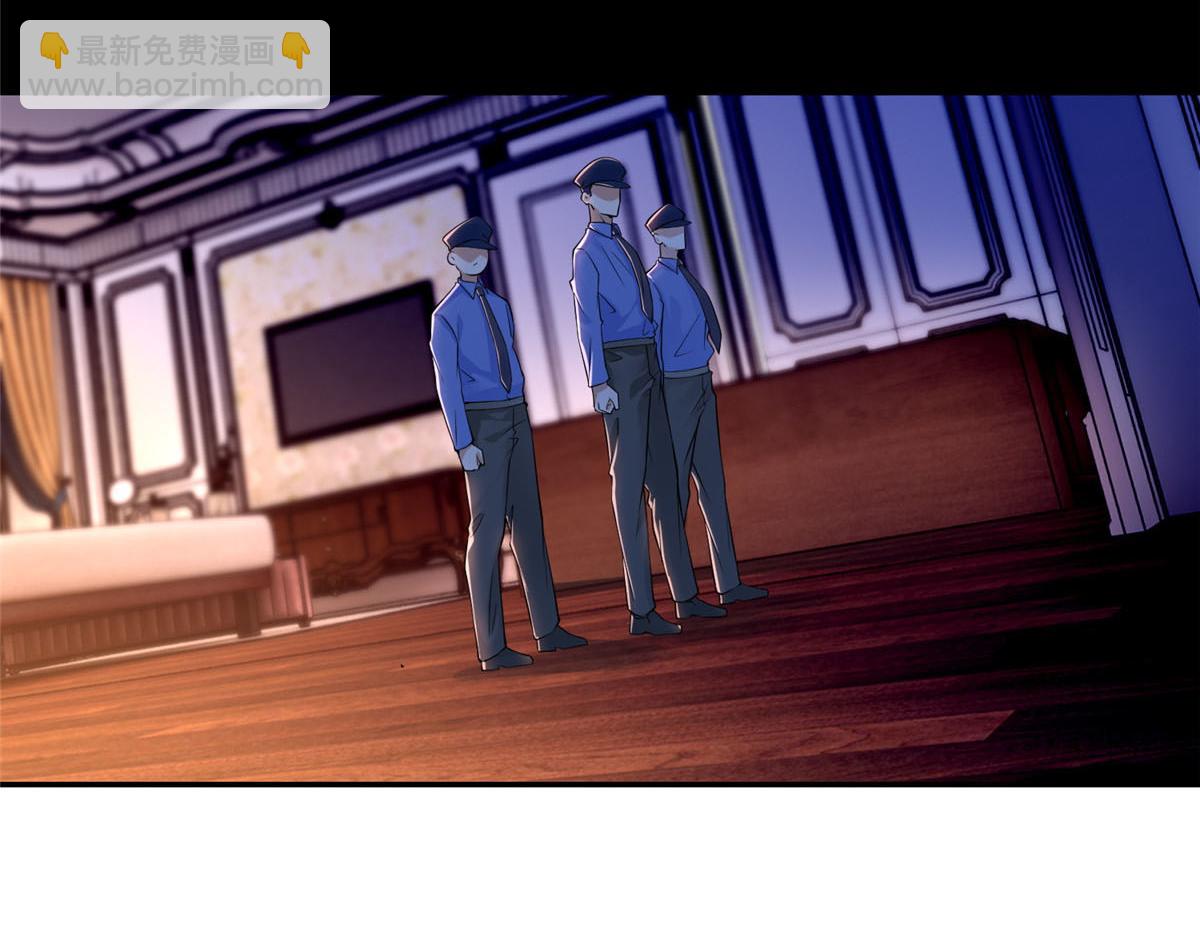 第一百九十七话(1/2)-第200话