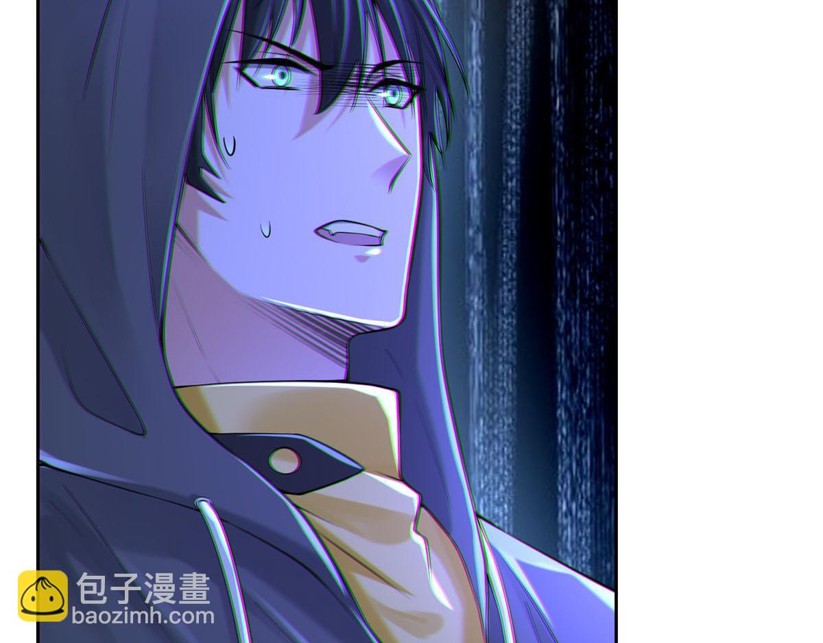 第一百九十七话(1/2)-第200话