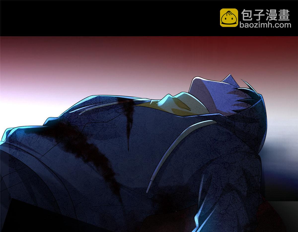 第一百九十七话(1/2)-第200话