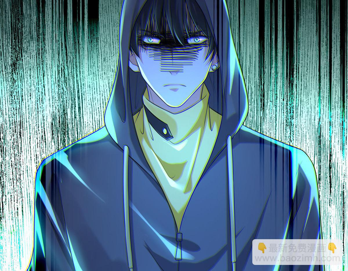 第一百九十七话(1/2)-第200话