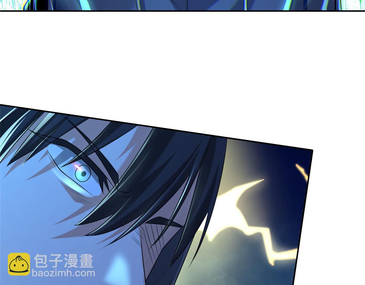 第一百九十七话(1/2)-第200话