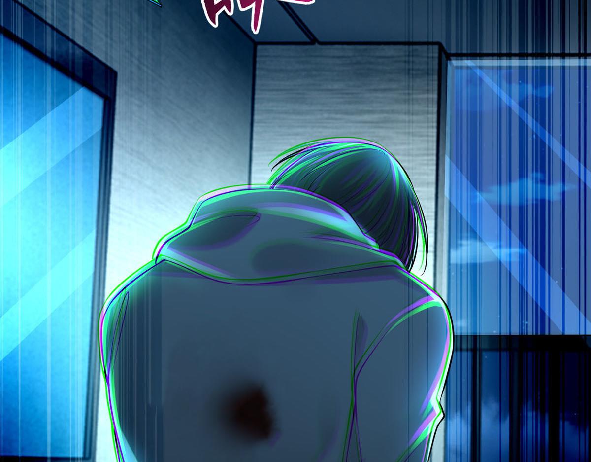 第一百九十九话(1/2)-第202话