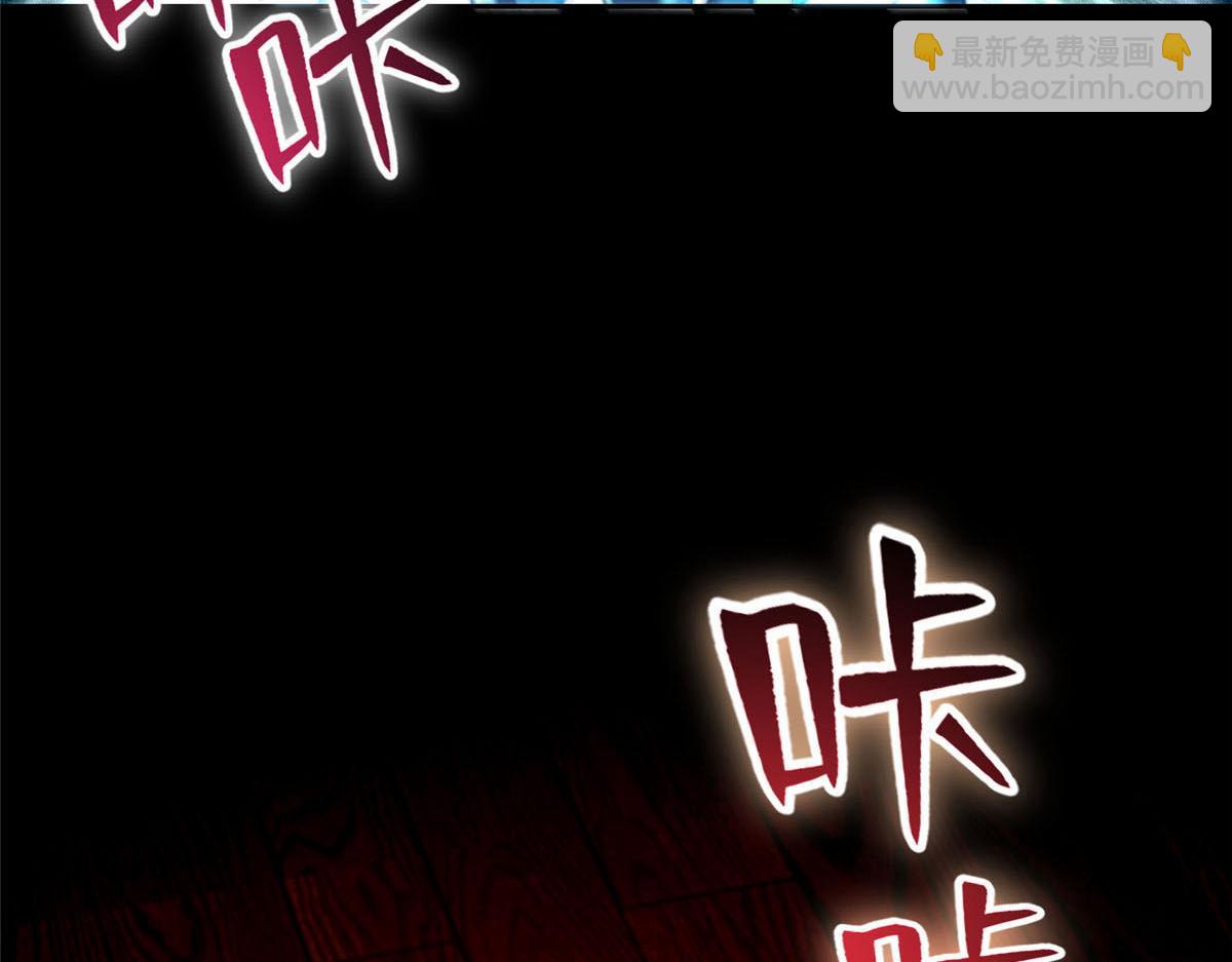 第一百九十九话(1/2)-第202话