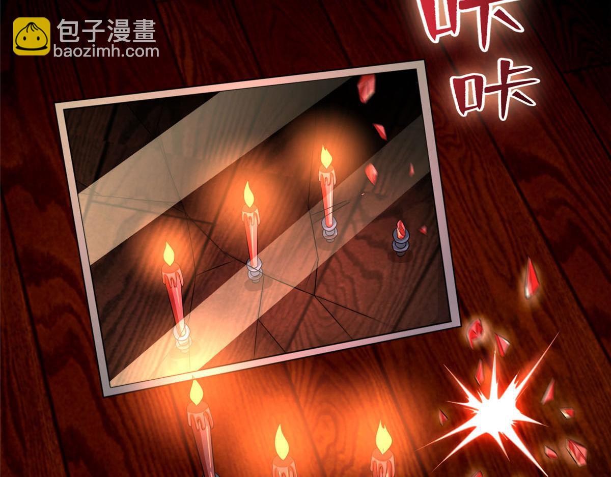 第一百九十九话(1/2)-第202话