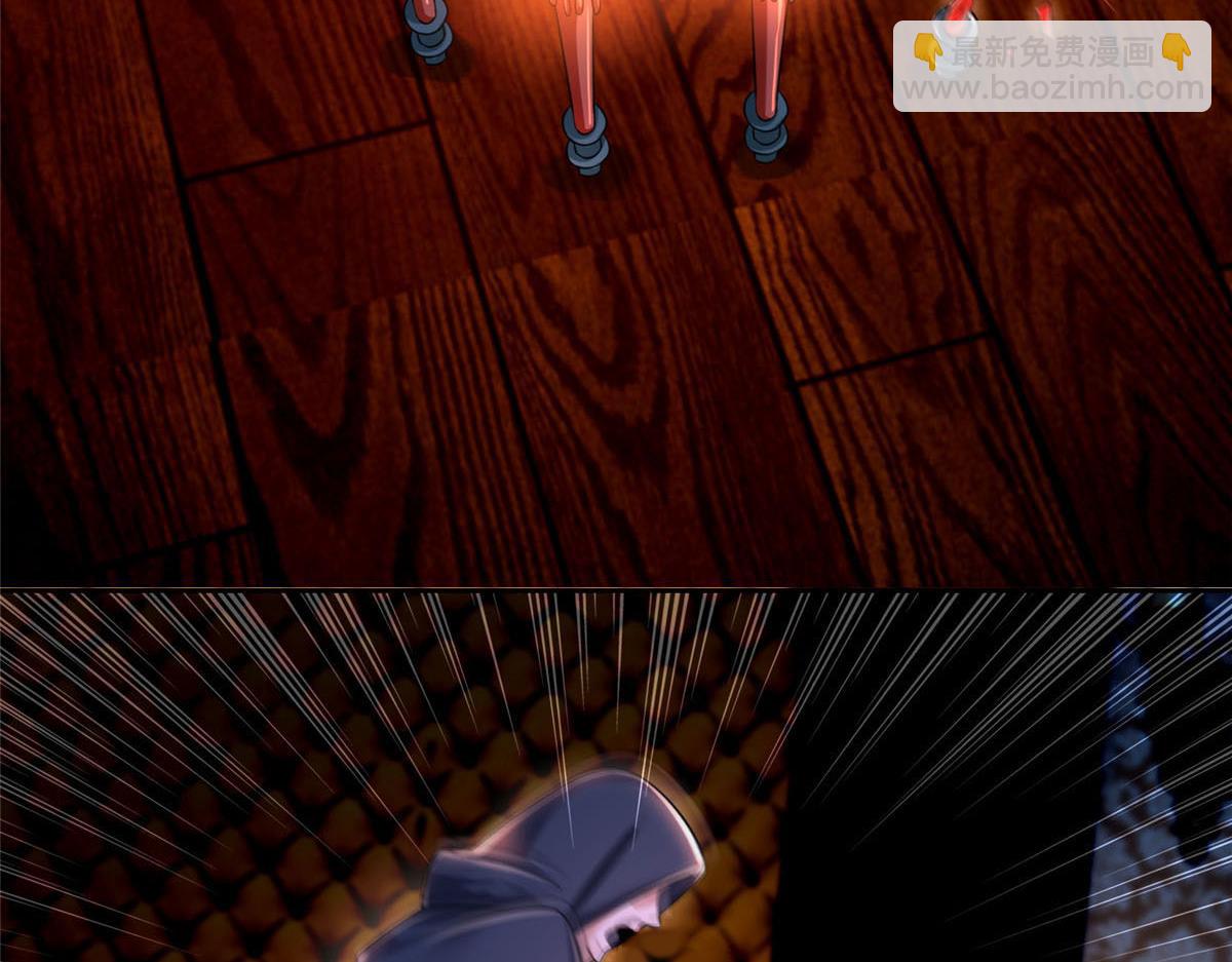 第一百九十九话(1/2)-第202话