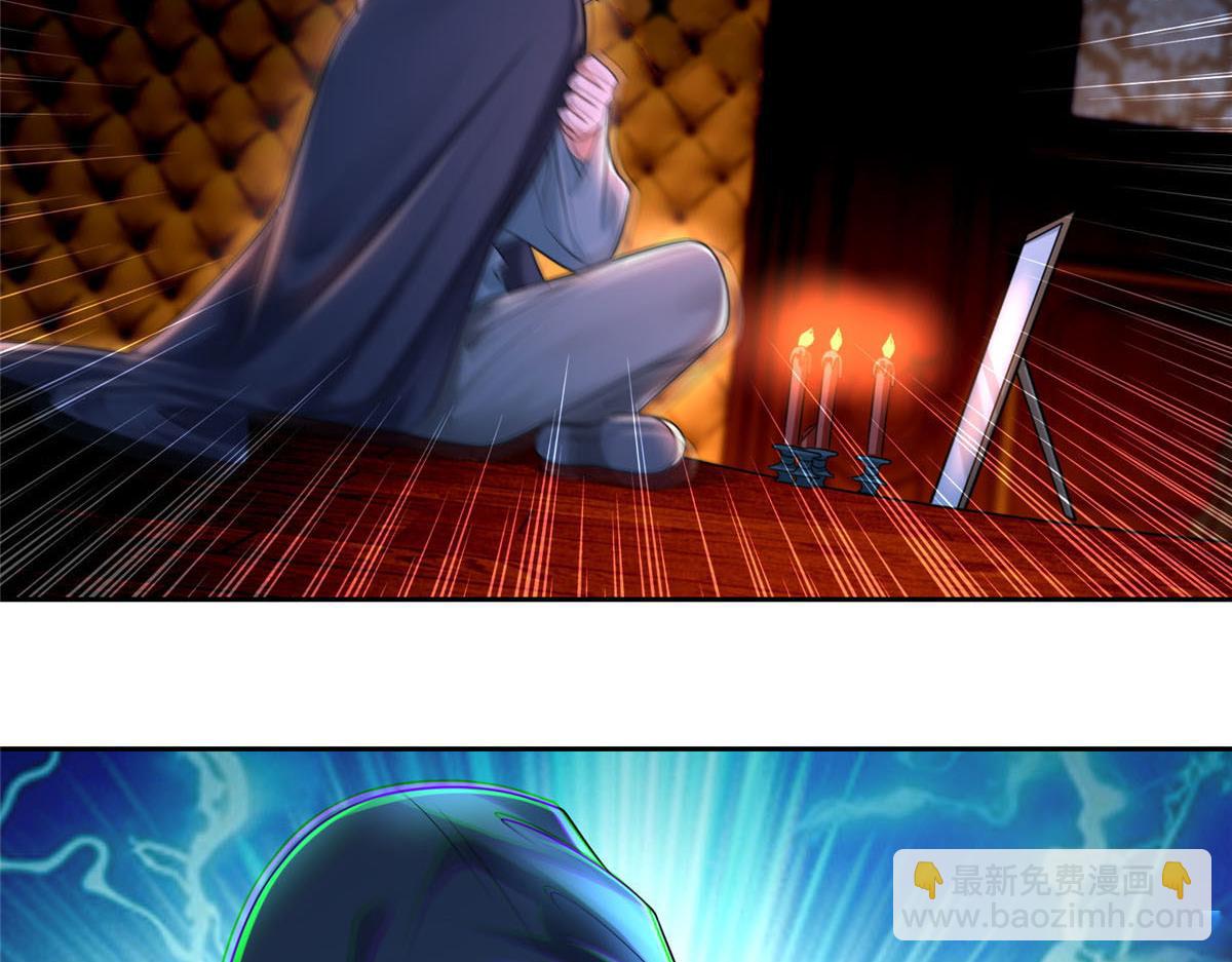 第一百九十九话(1/2)-第202话