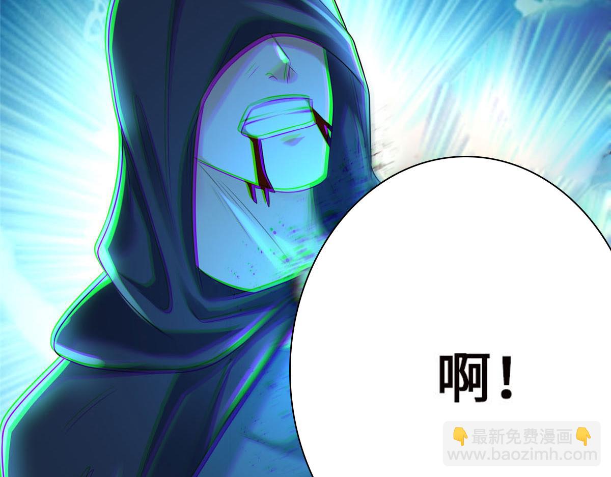 第一百九十九话(1/2)-第202话