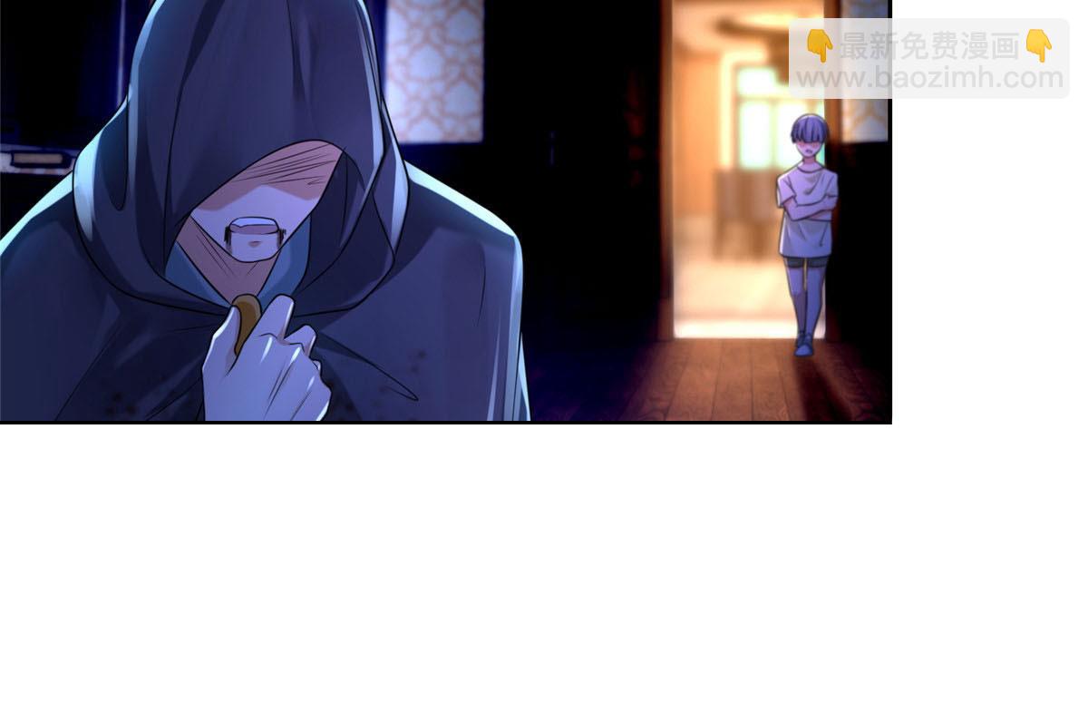 第一百九十九话(1/2)-第202话