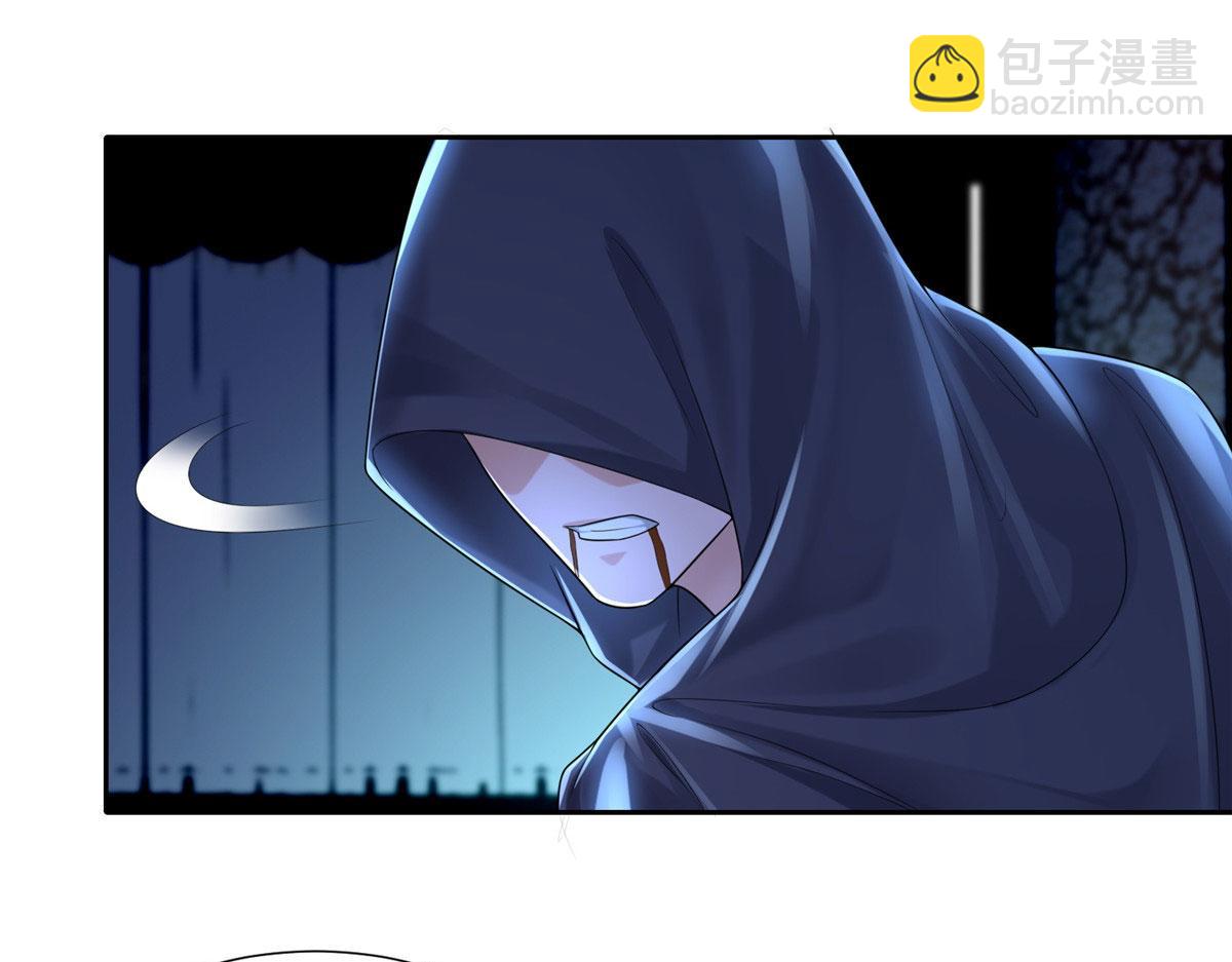 第一百九十九话(1/2)-第202话