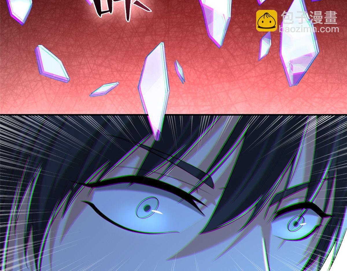 第一百九十九话(1/2)-第202话