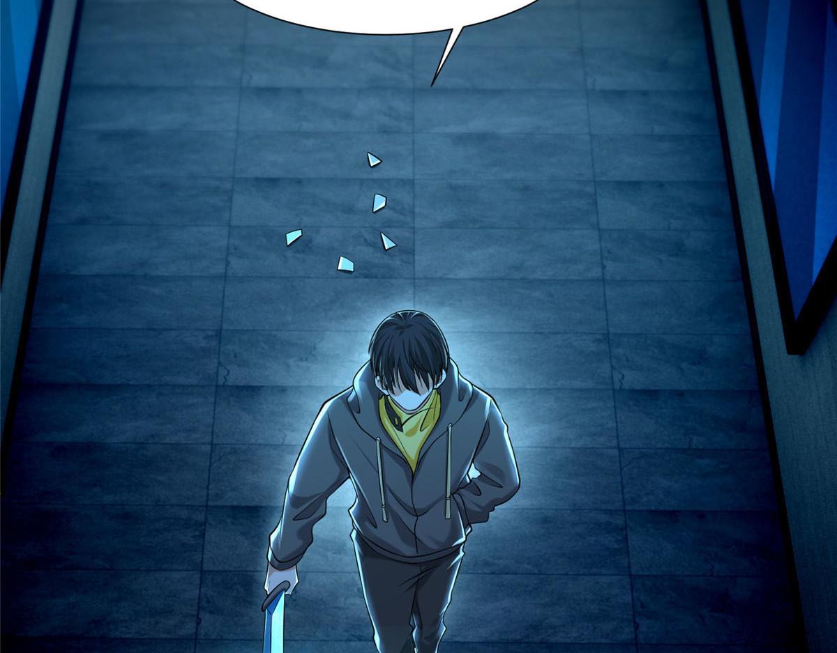 第一百九十九话(1/2)-第202话