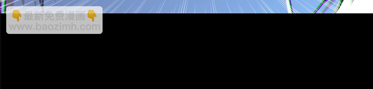 第一百九十九话(1/2)-第202话