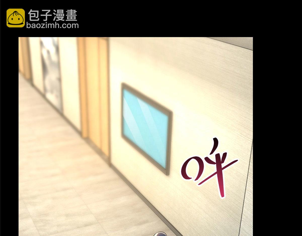 第一百九十九话(1/2)-第202话