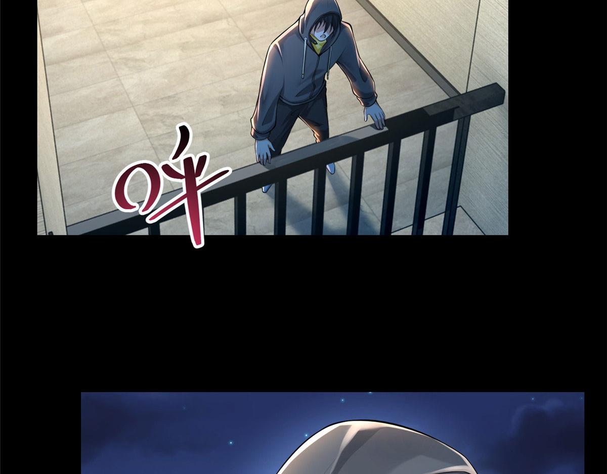 第一百九十九话(1/2)-第202话