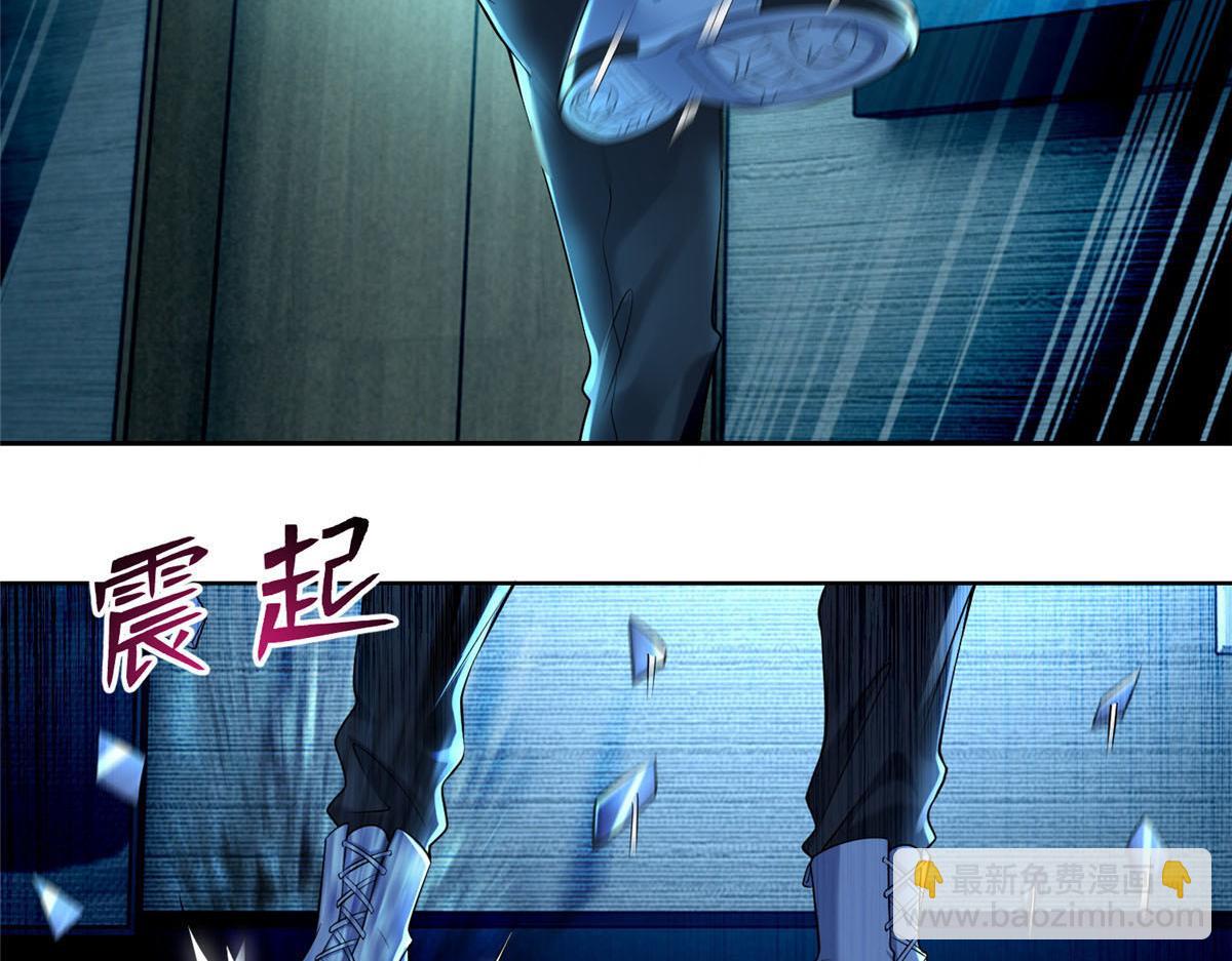 第一百九十九话(1/2)-第202话