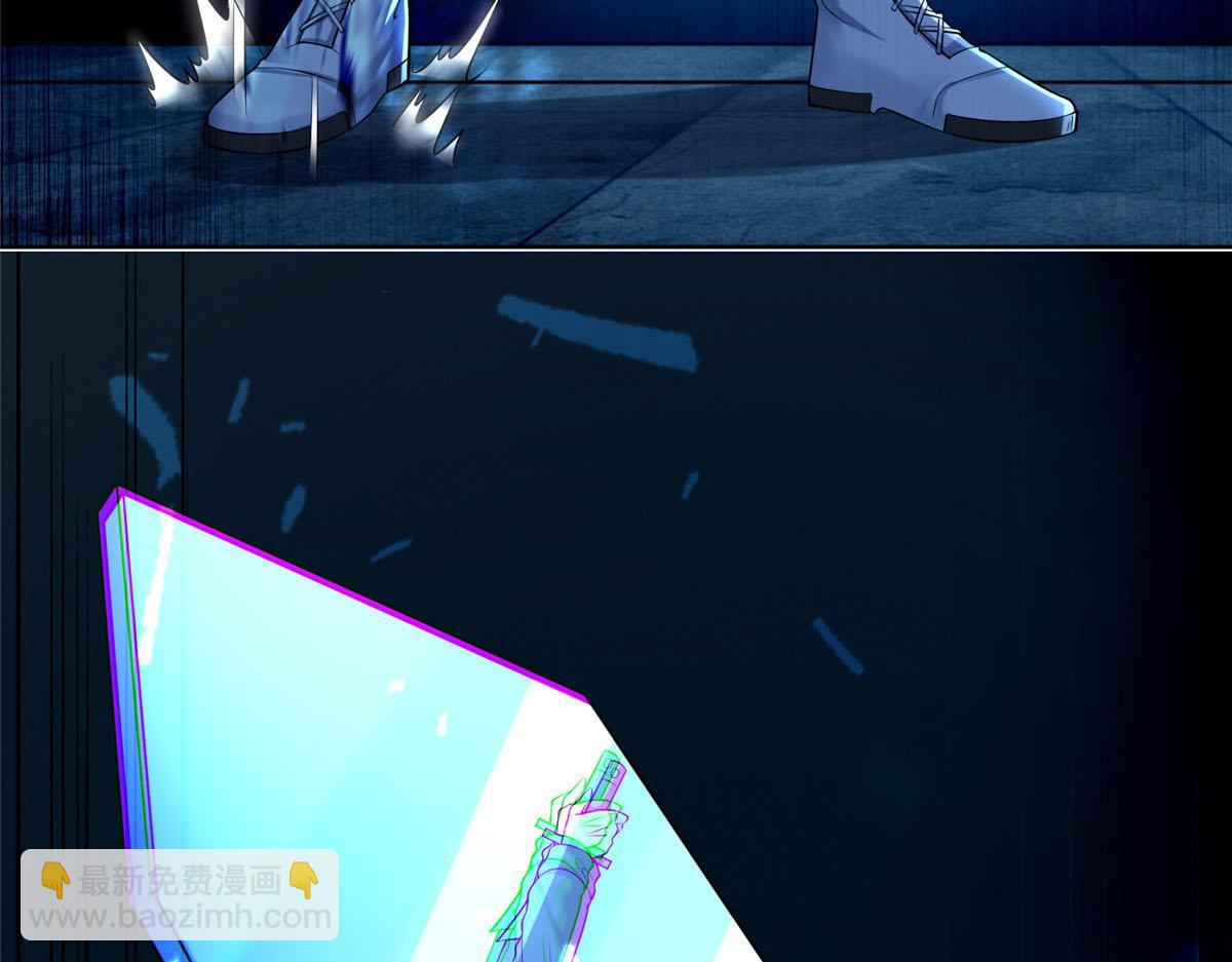 第一百九十九话(1/2)-第202话