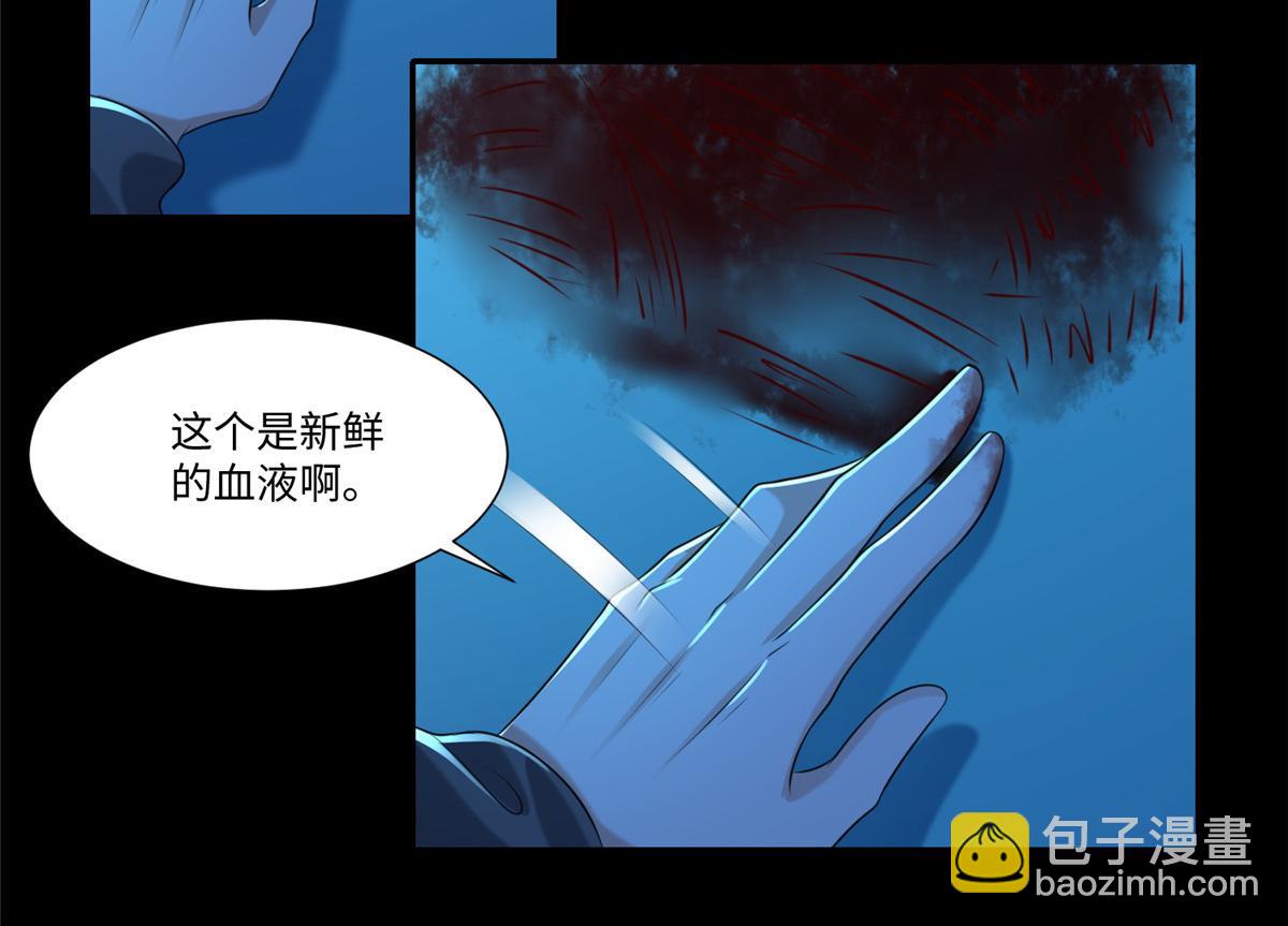 第二百零一话(1/2)-第204话