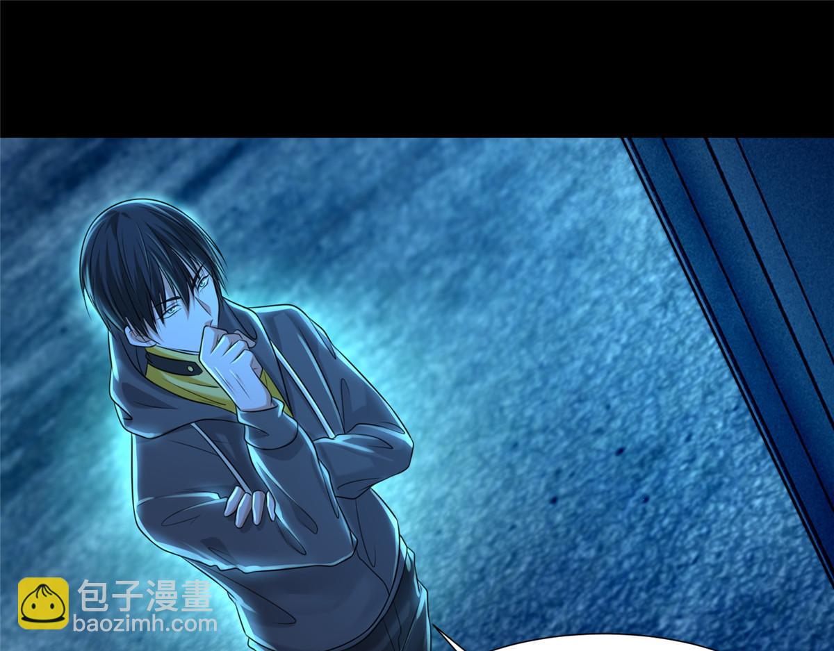 第二百零一话(1/2)-第204话