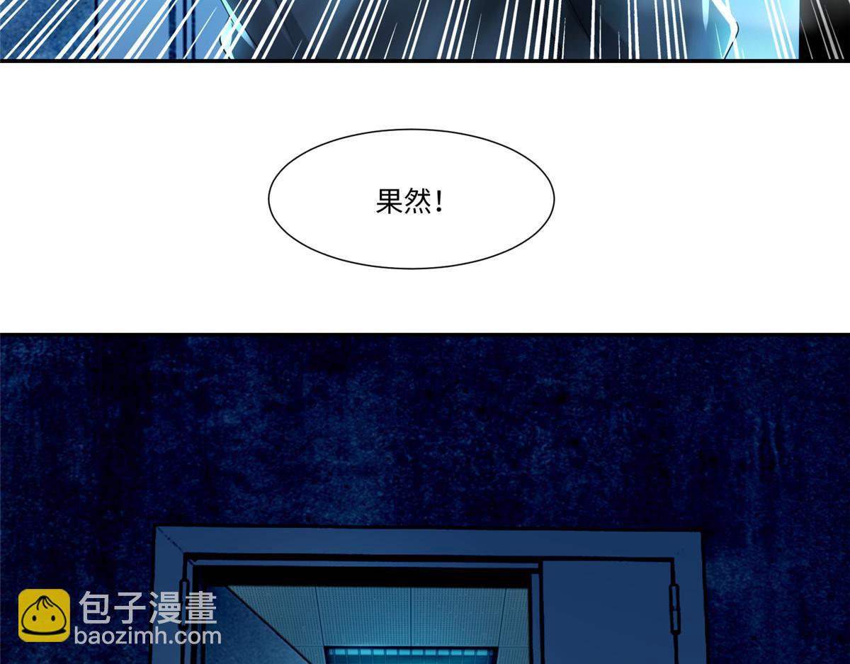 第二百零一话(1/2)-第204话