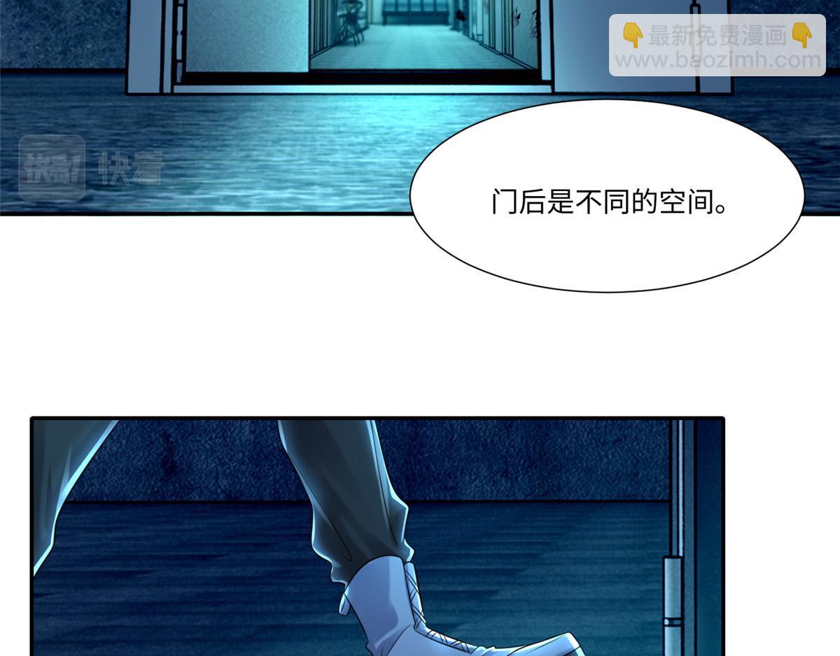 第二百零一话(1/2)-第204话