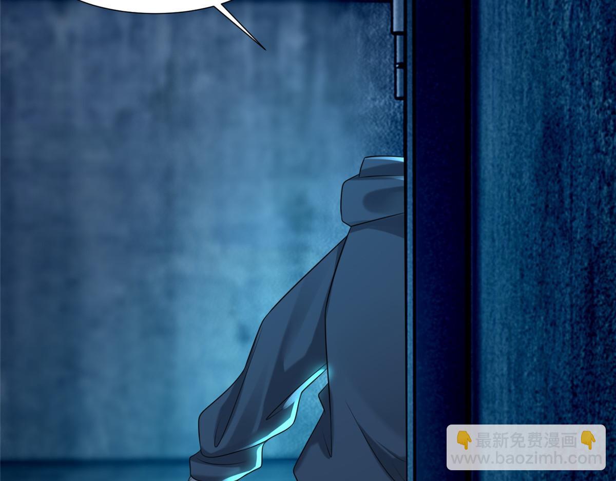 第二百零一话(1/2)-第204话