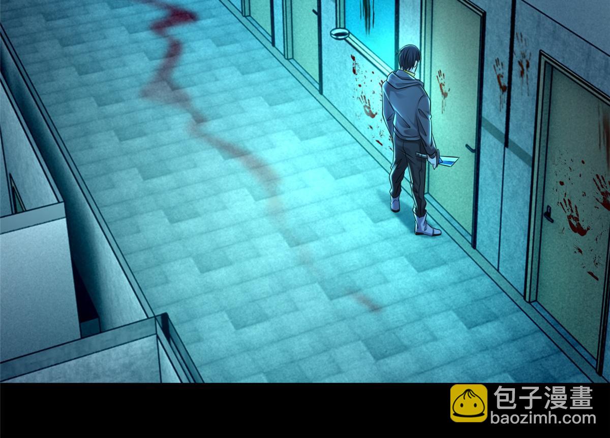 第二百零一话(1/2)-第204话