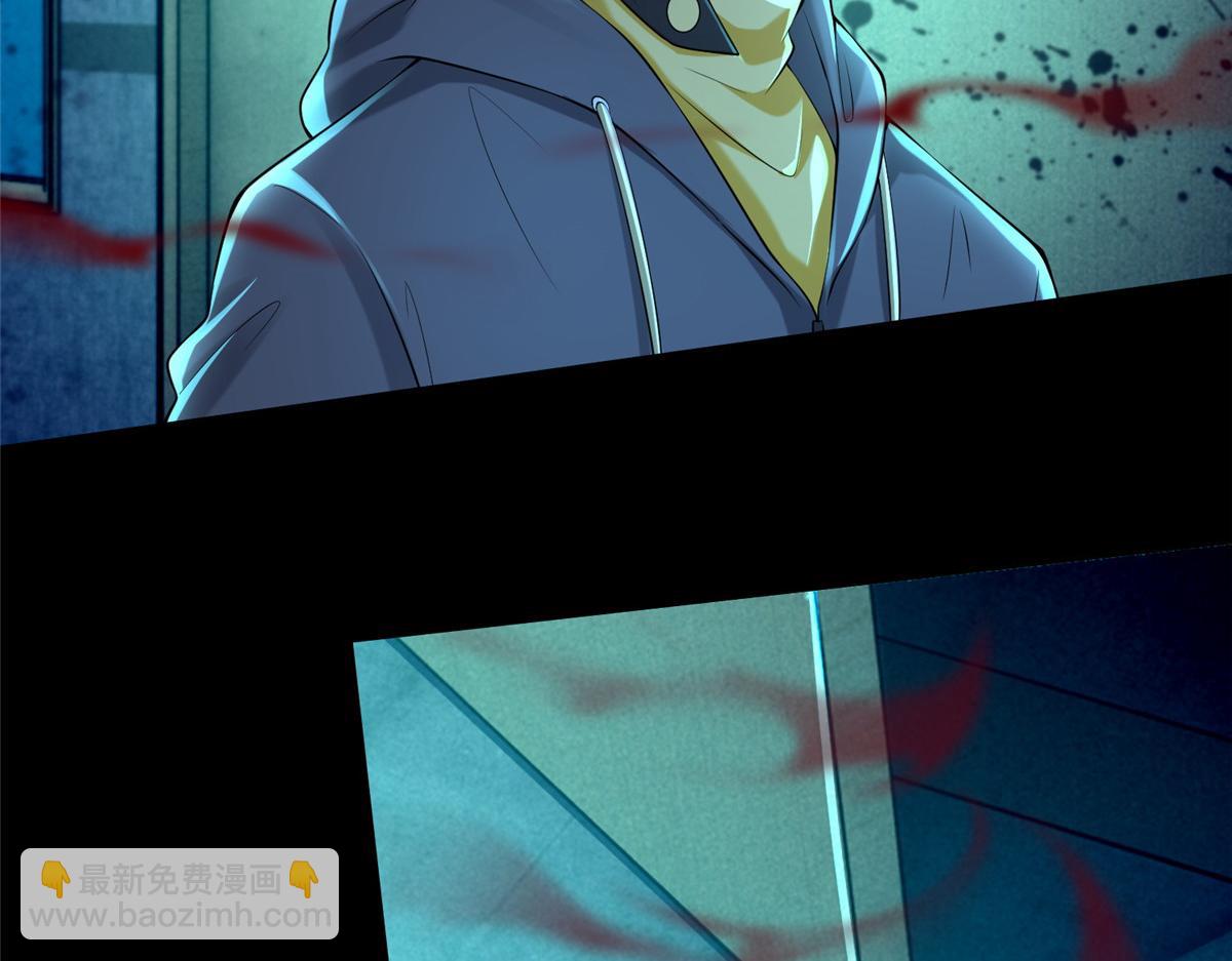 第二百零一话(1/2)-第204话