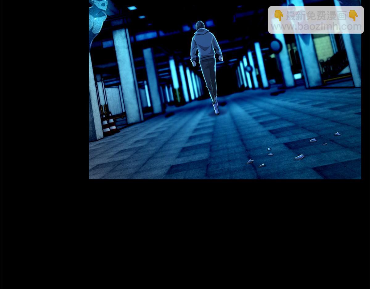 第二百零一话(1/2)-第204话