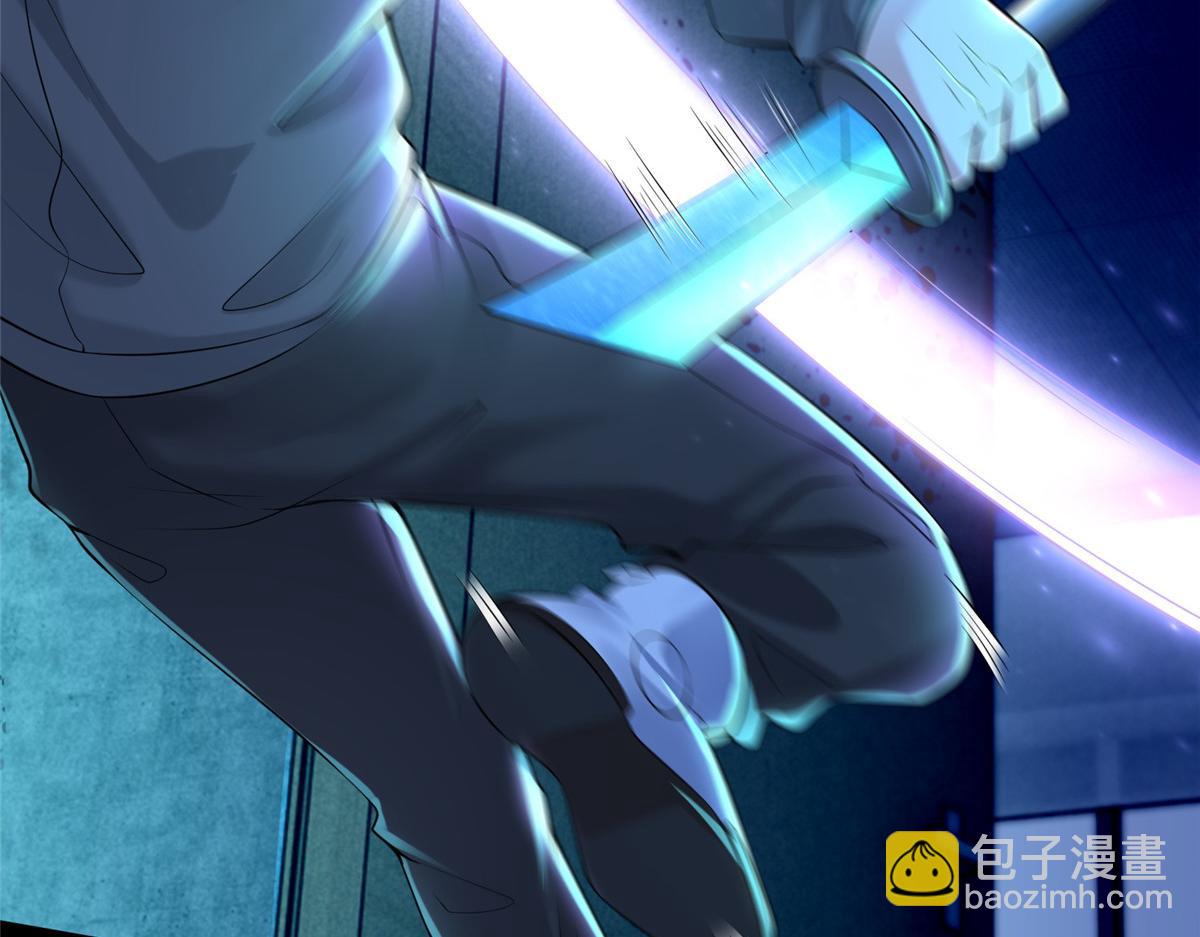 第二百零一话(1/2)-第204话