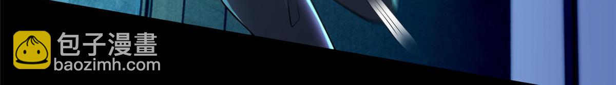 第二百零一话(1/2)-第204话