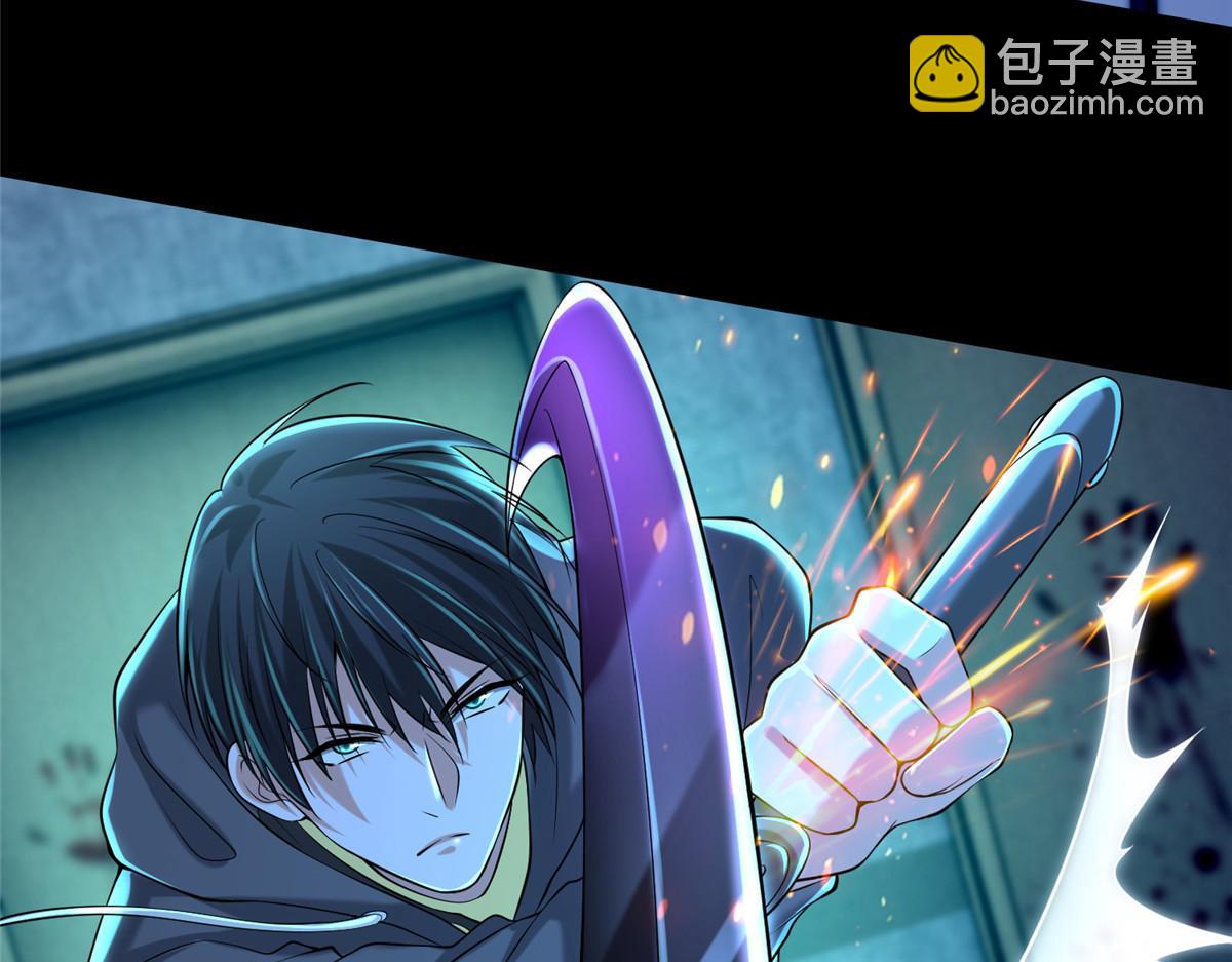 第二百零一话(1/2)-第204话