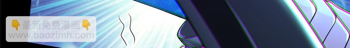 第二百零一话(1/2)-第204话