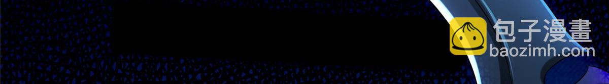 第二百零一话(1/2)-第204话