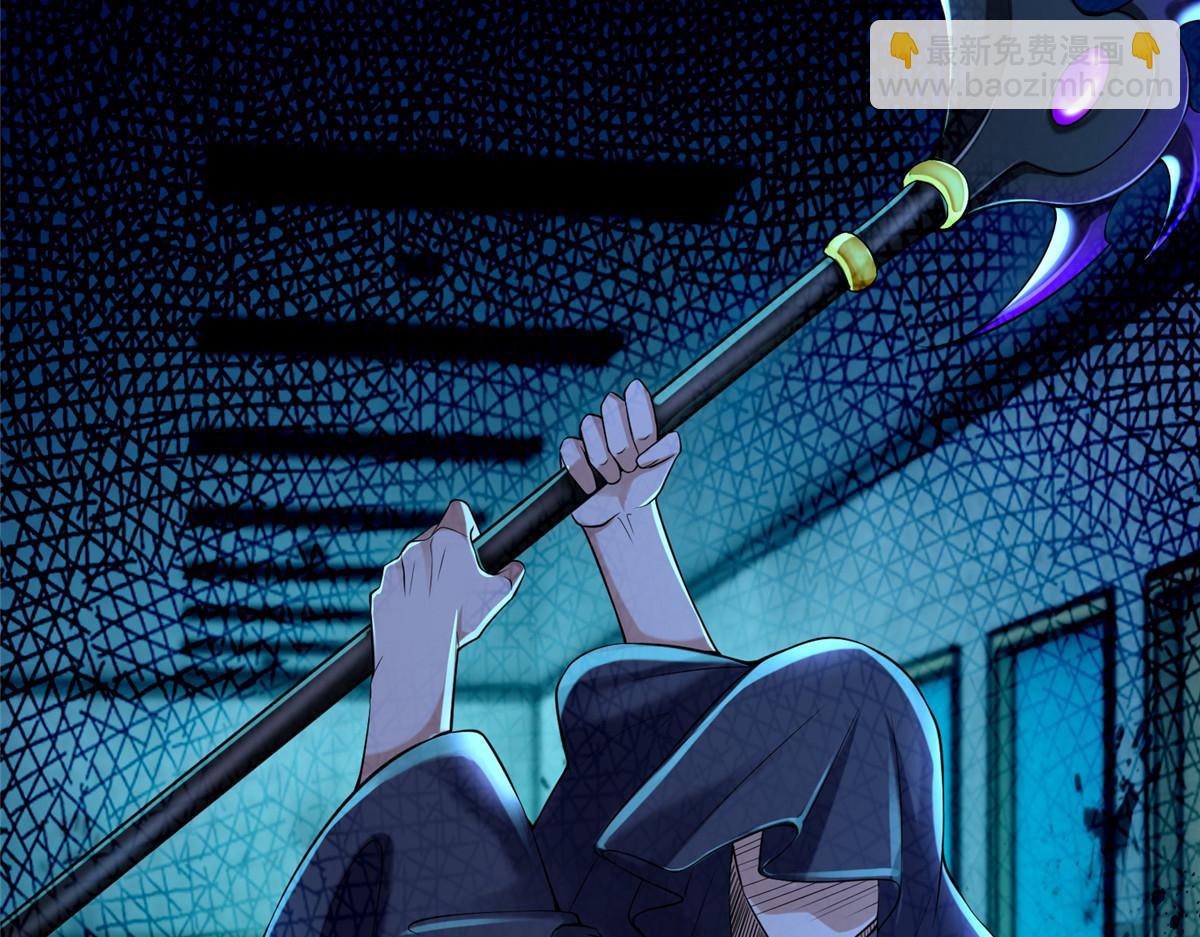 第二百零一话(1/2)-第204话