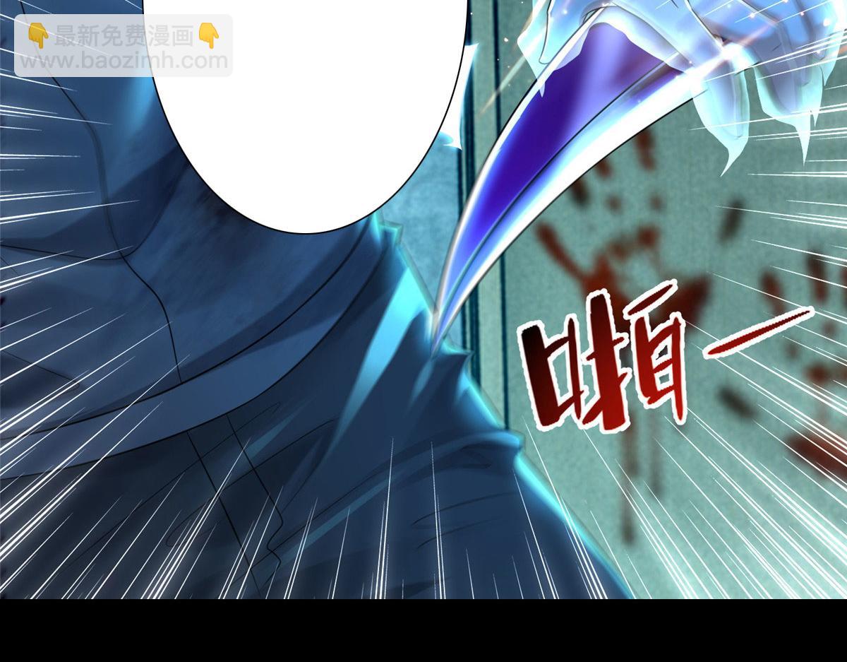 第二百零一话(1/2)-第204话