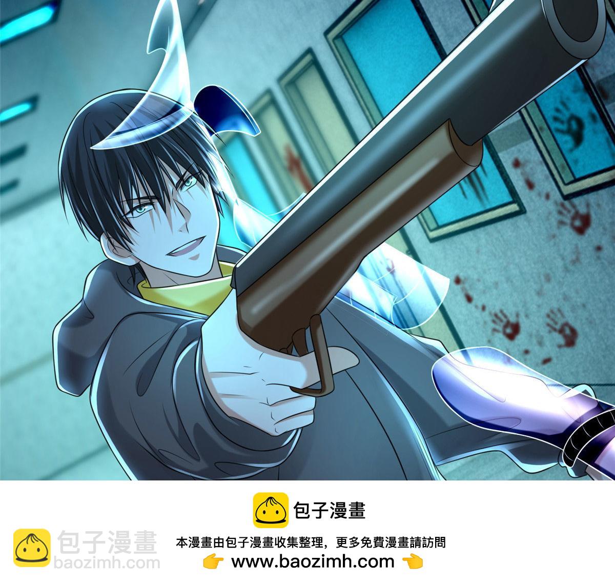 第二百零一话(1/2)-第204话