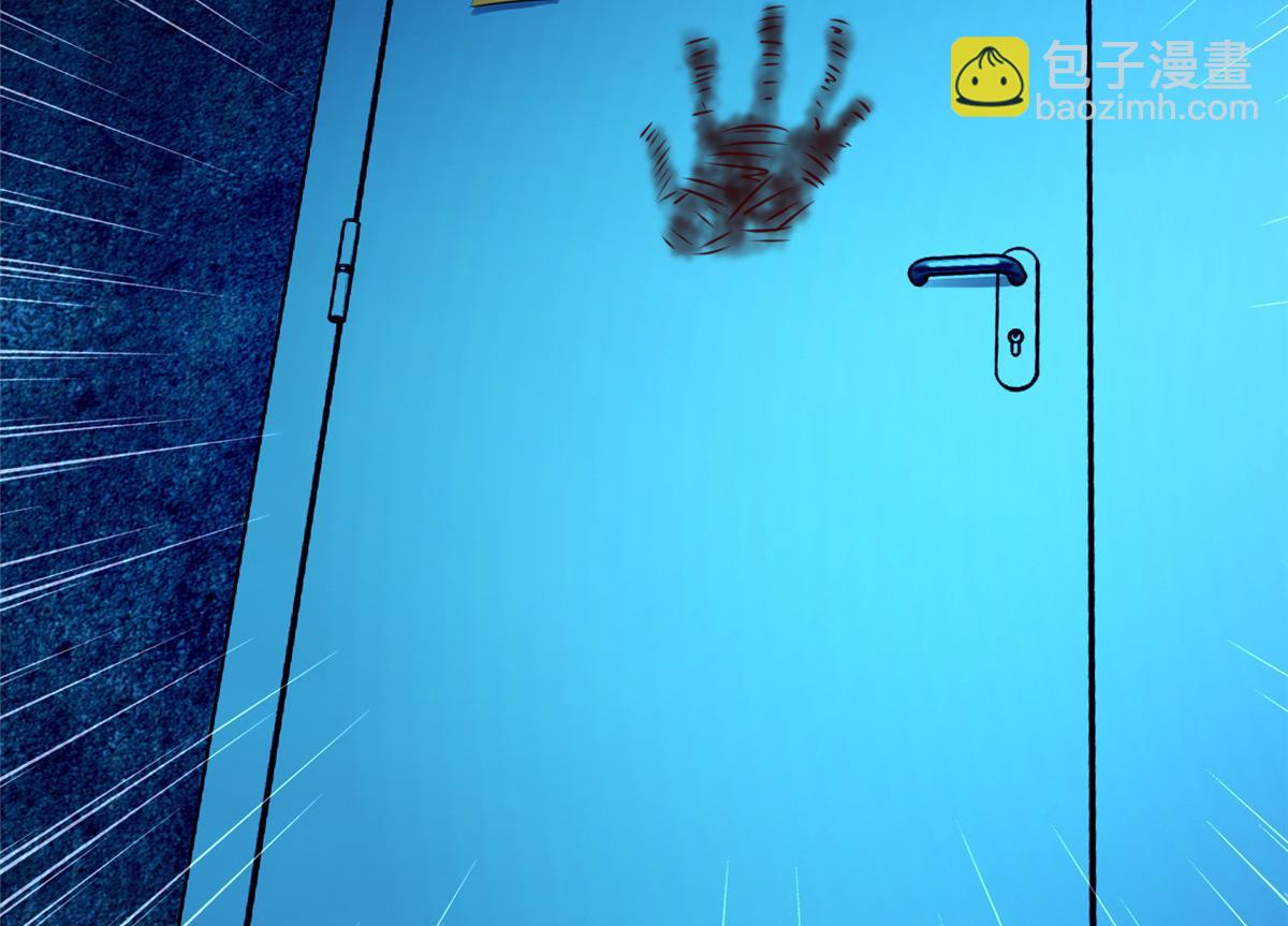 第二百零一话(1/2)-第204话