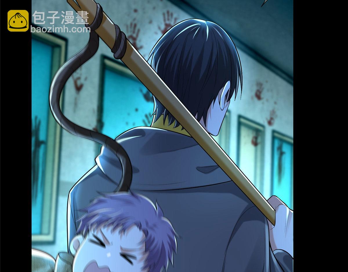 第二百零三话(1/2)-第206话