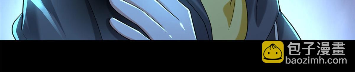 第二百零三话(1/2)-第206话