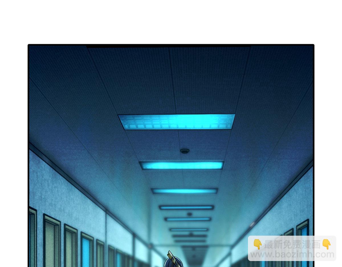 第二百零三话(1/2)-第206话