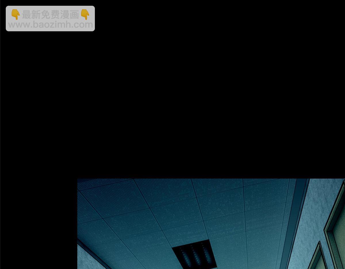 第二百零三话(1/2)-第206话