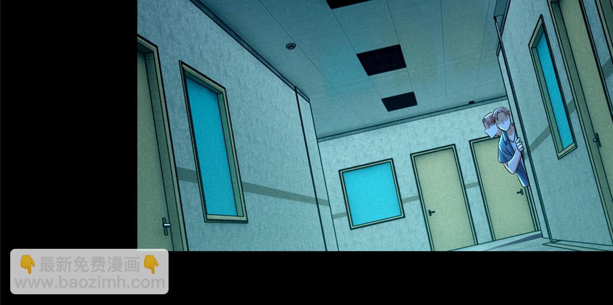 第二百零三话(1/2)-第206话