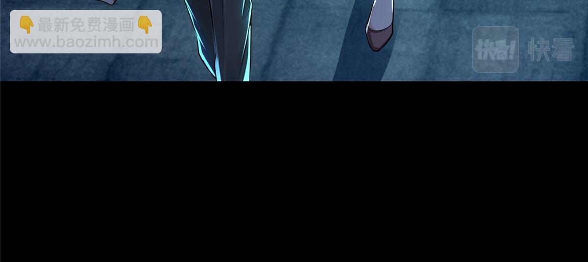 第二百零三话(1/2)-第206话