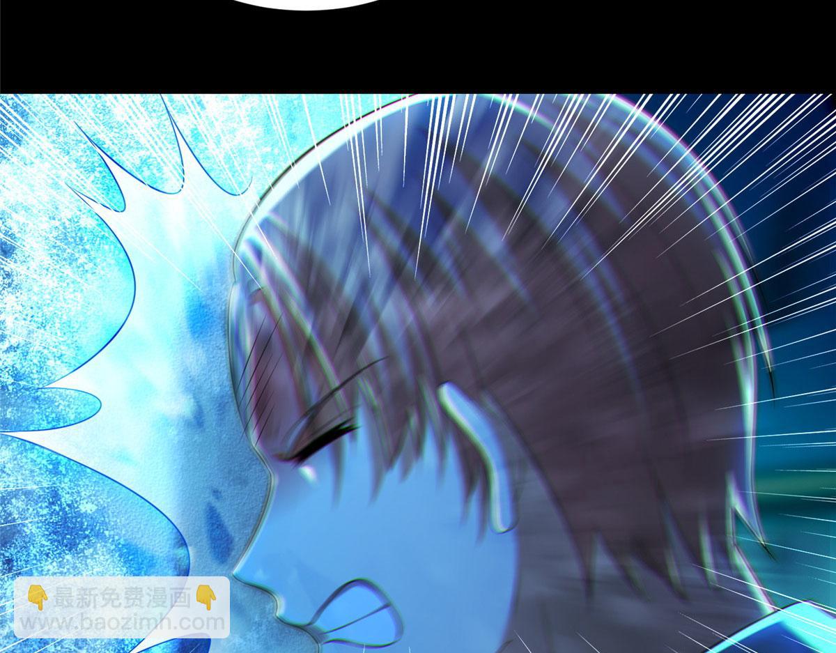 第二百零三话(1/2)-第206话