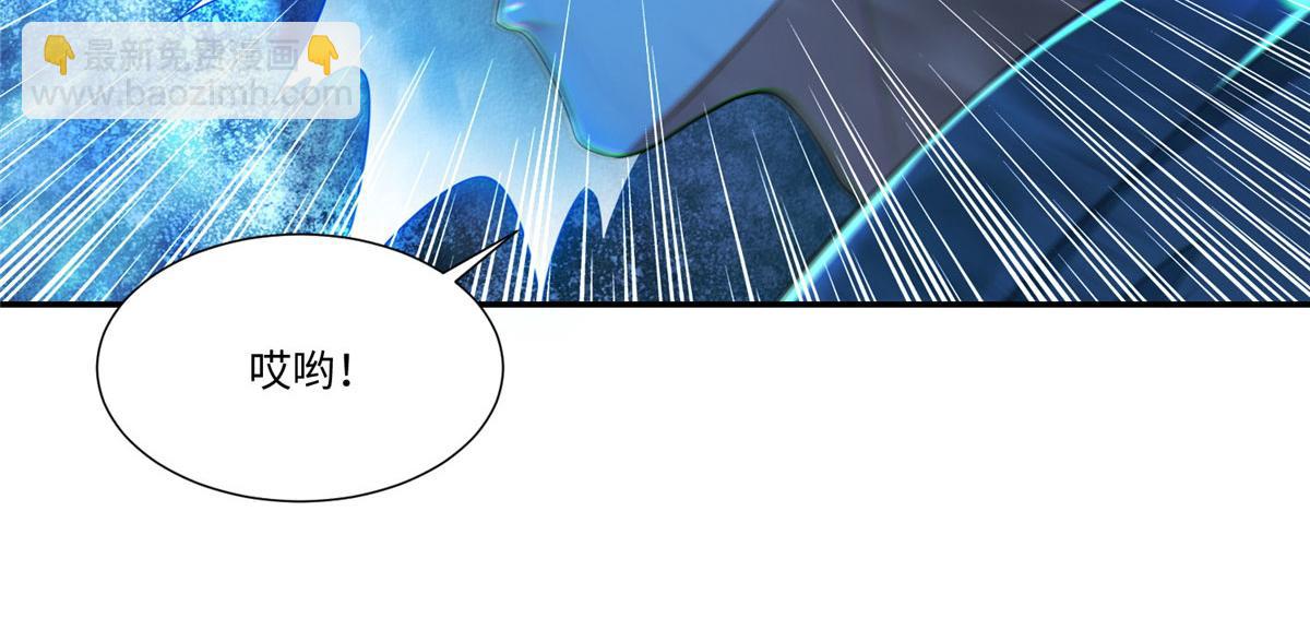 第二百零三话(1/2)-第206话