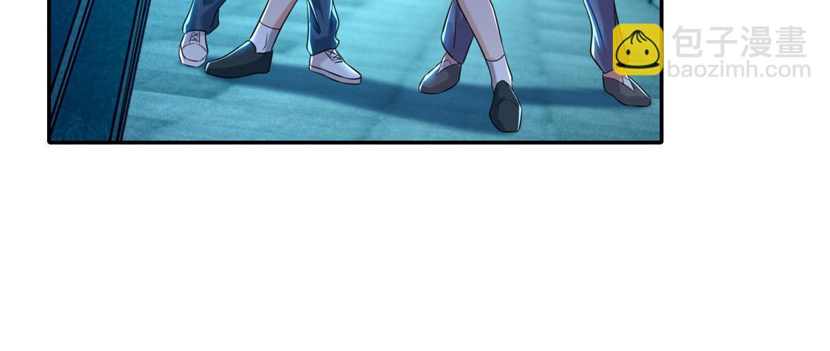 第二百零三话(1/2)-第206话