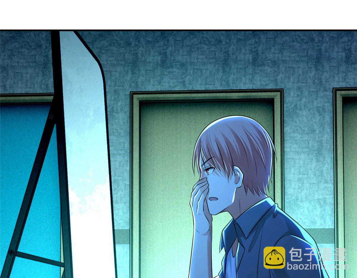 第二百零三话(1/2)-第206话