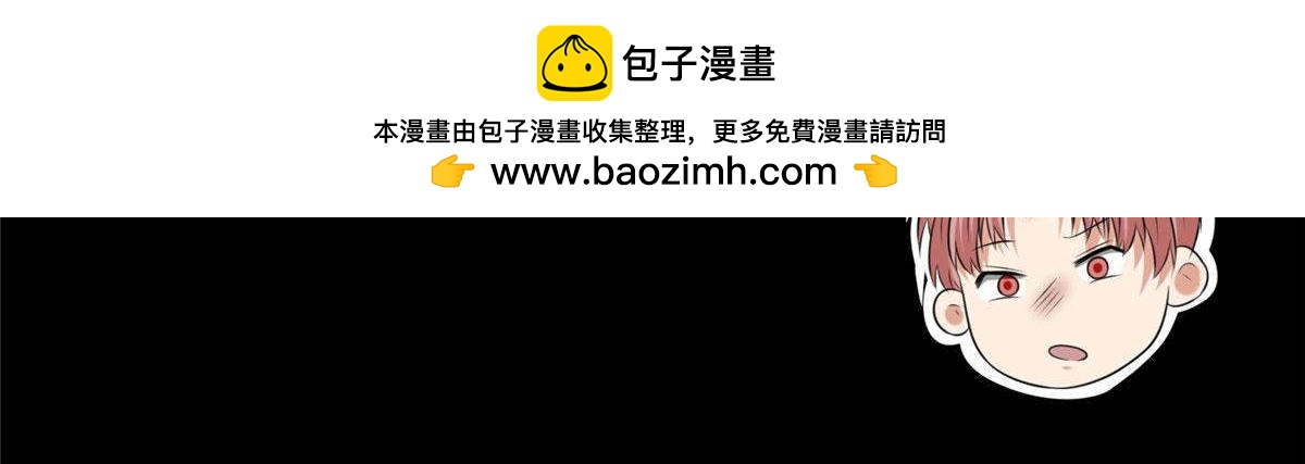 第二百零三话(1/2)-第206话