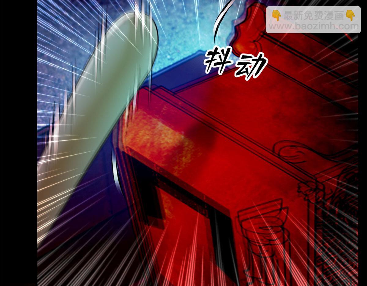 第二百零三话(1/2)-第206话