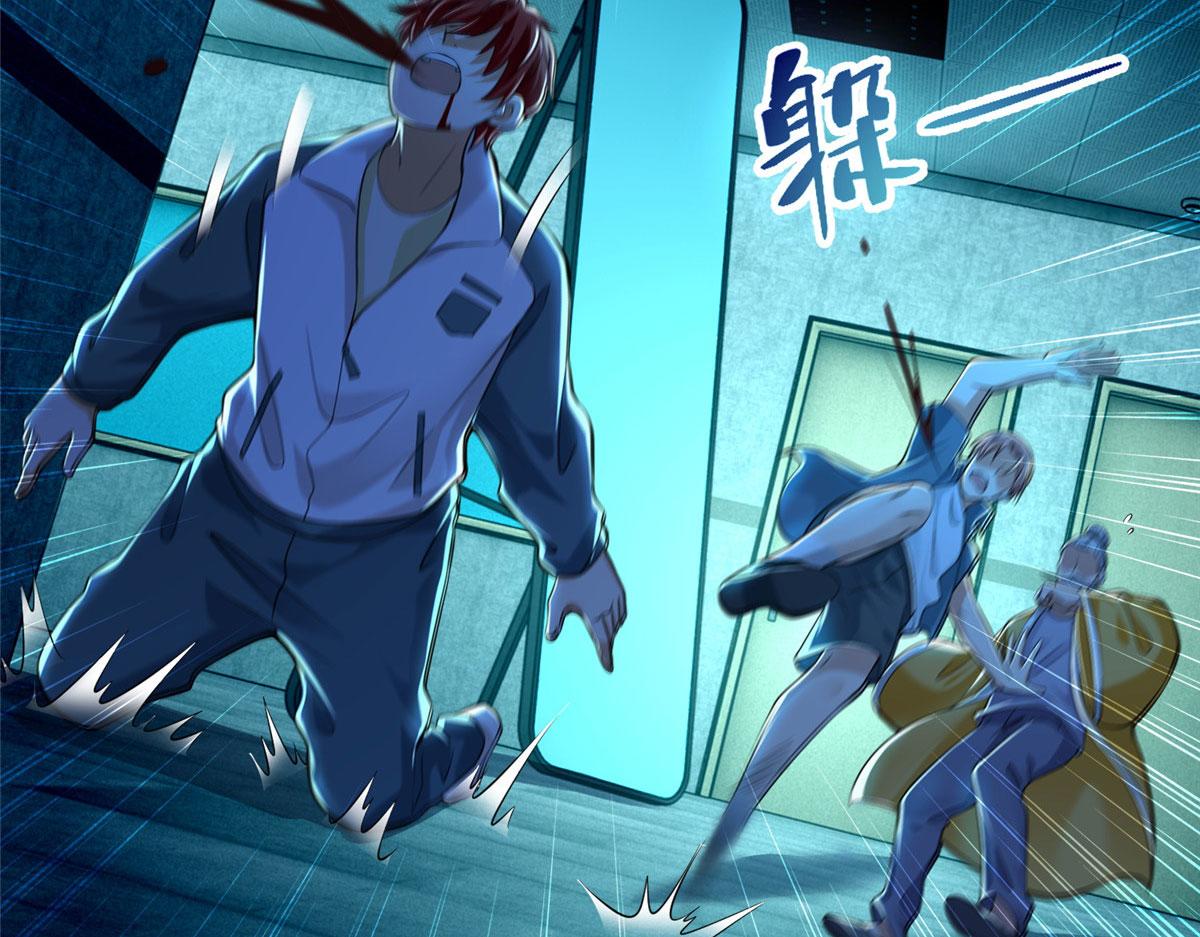 第二百零五话(1/2)-第208话